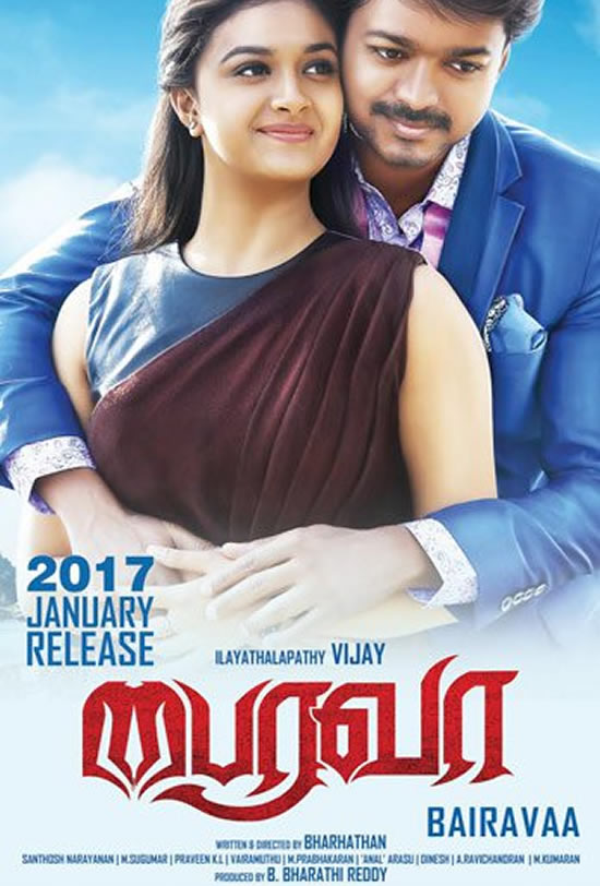 Bairavaa