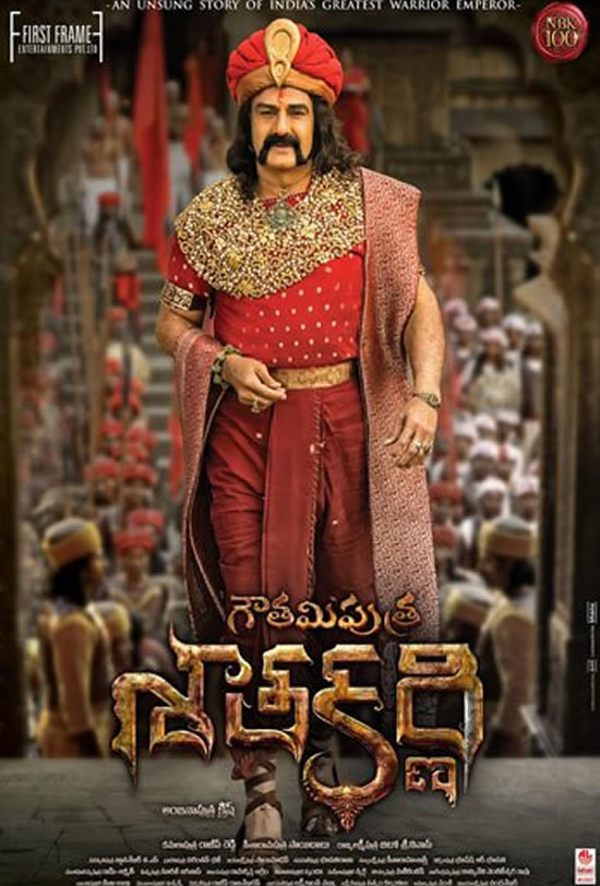 Gautamiputra Satakarni