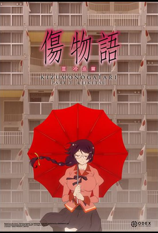 Kizumonogatari III: Reiketsu-Hen