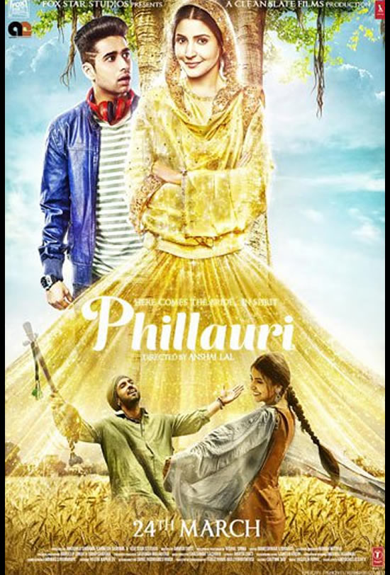 Phillauri