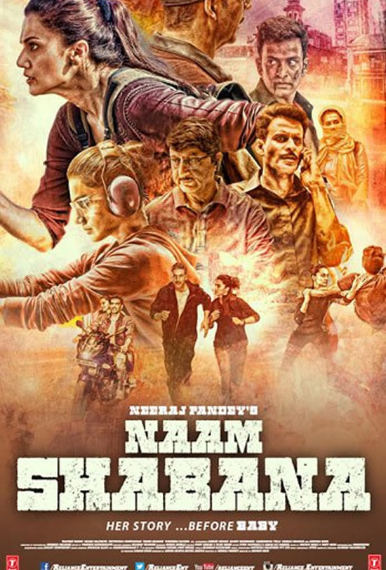 Naam Shabana