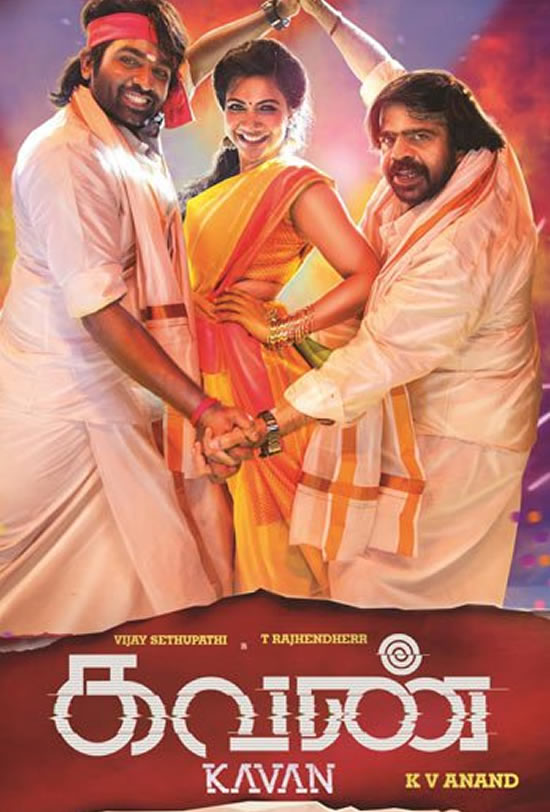 Kavan