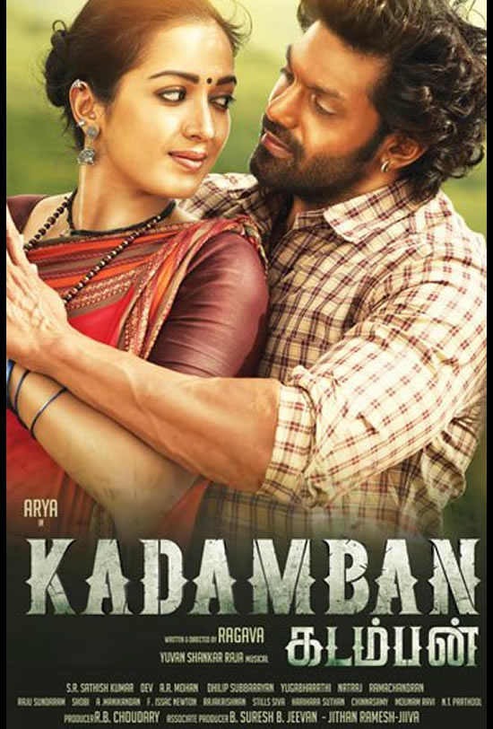 Kadamban