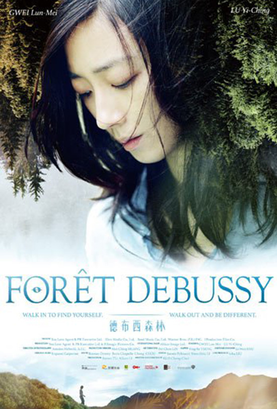 Foret Debussy