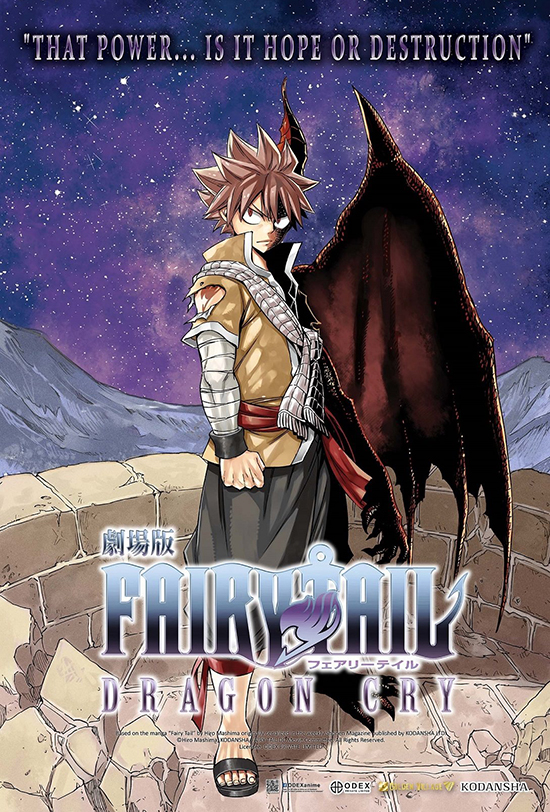Fairy Tail: Dragon Cry