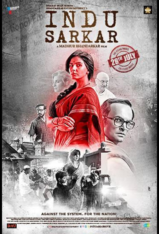 Indu Sarkar