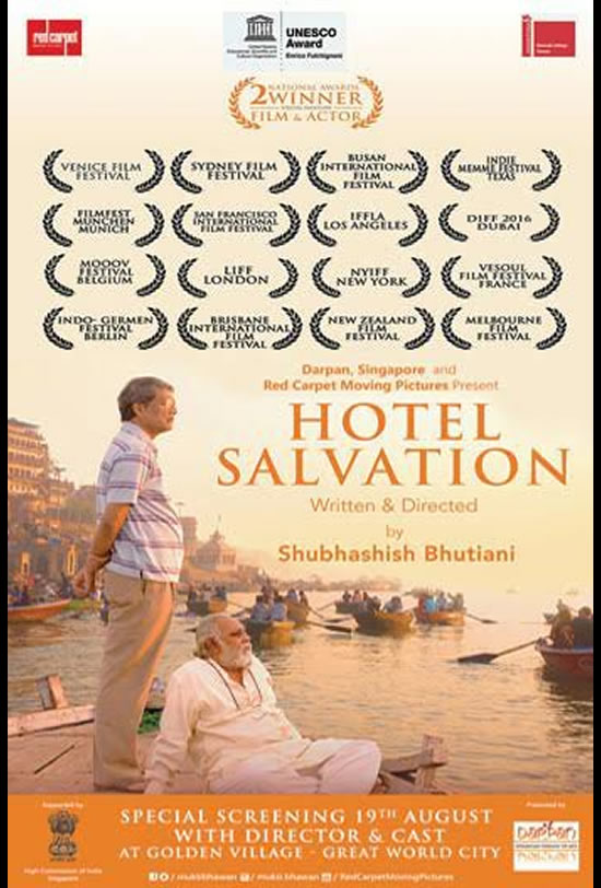 Hotel Salvation