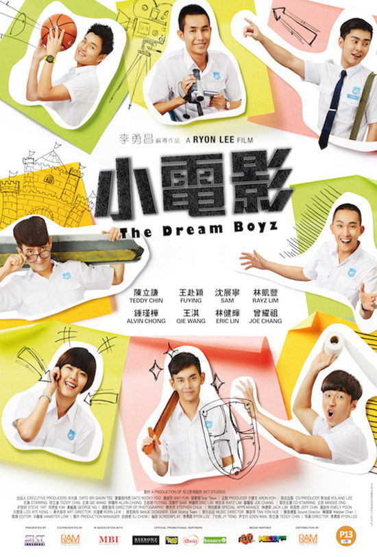 The Dream Boyz