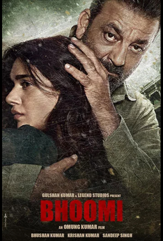 Bhoomi