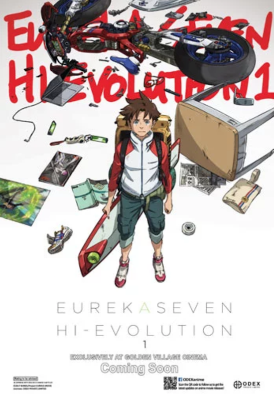 Eurekaseven Hi-Evolution 1