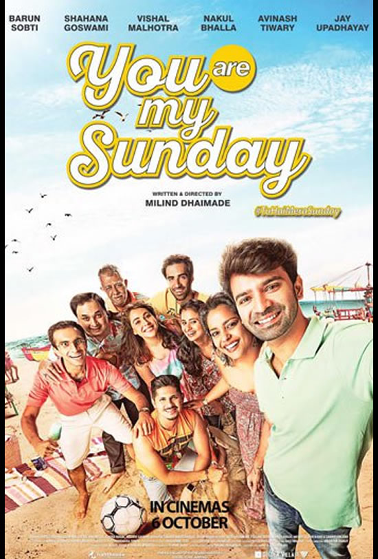 You Are My Sunday