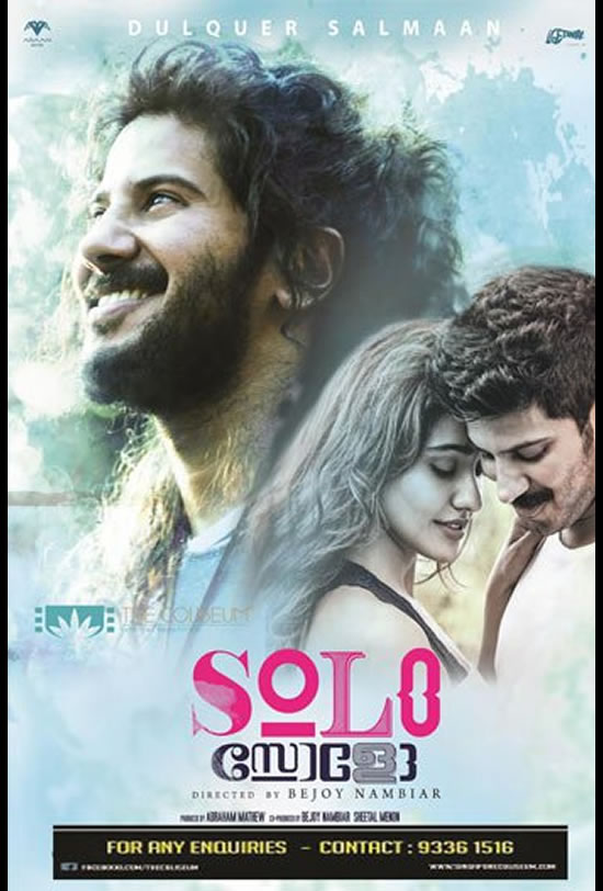 Solo