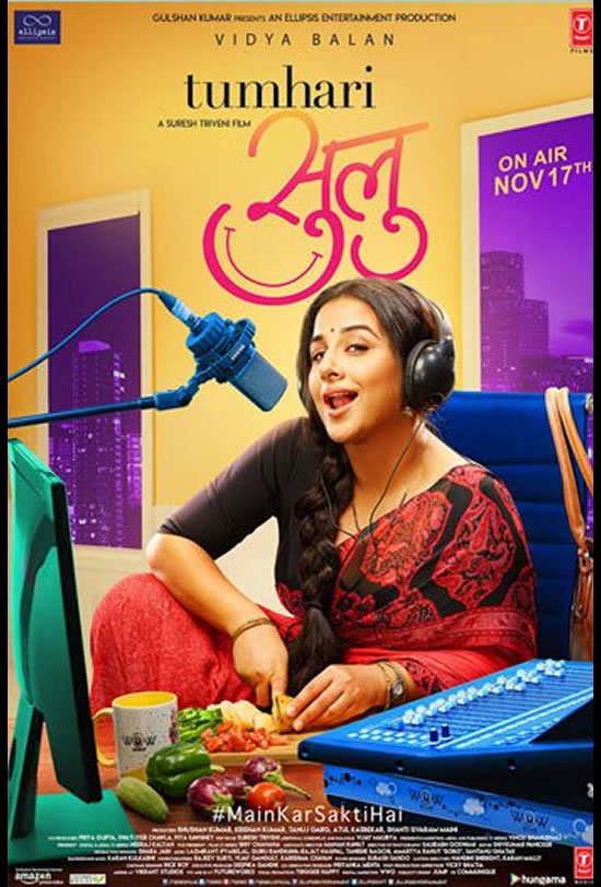 Tumhari Sulu
