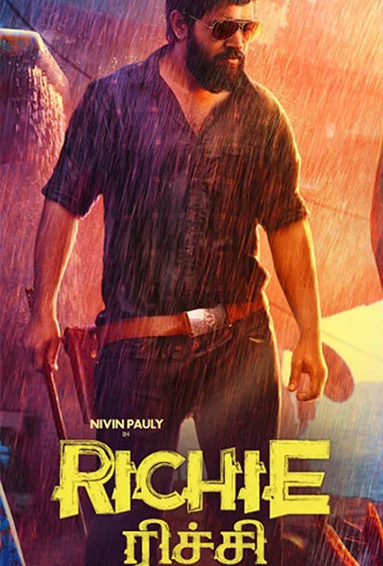 Richie