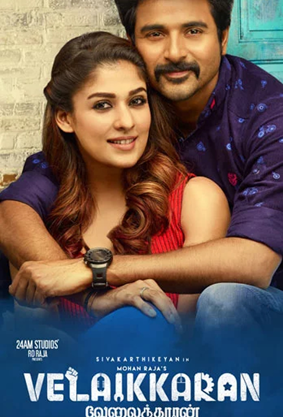 Velaikkaran