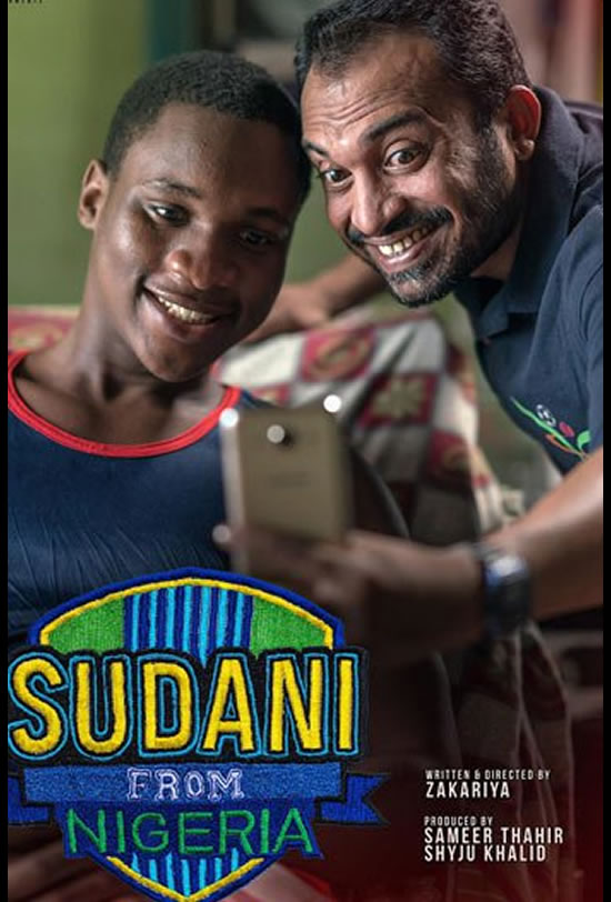 Sudani From Nigeria