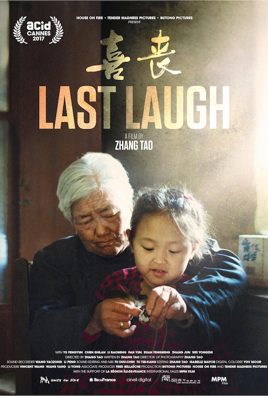 The Last Laugh