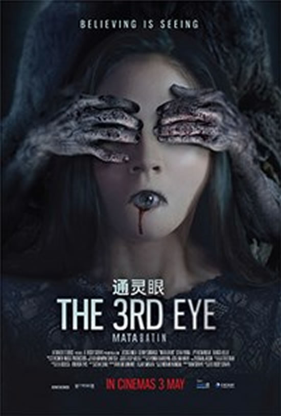 The 3rd Eye