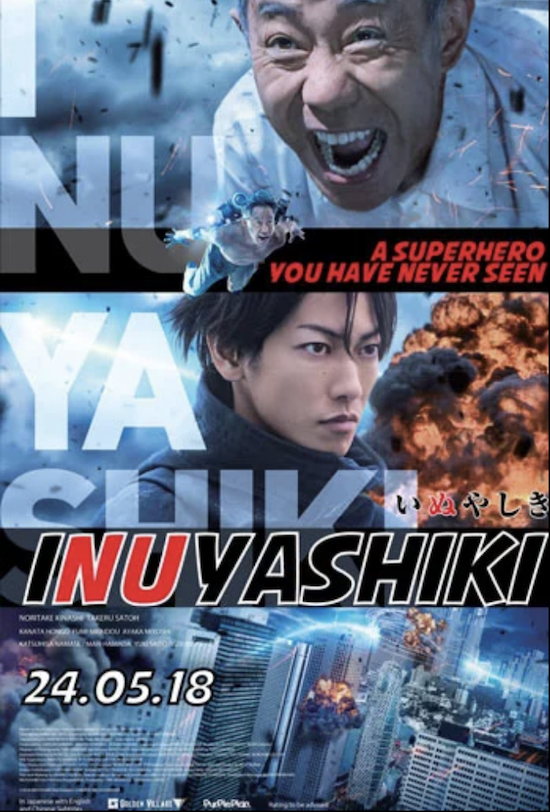Inuyashiki
