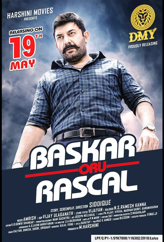 Bhaskar Oru Rascal