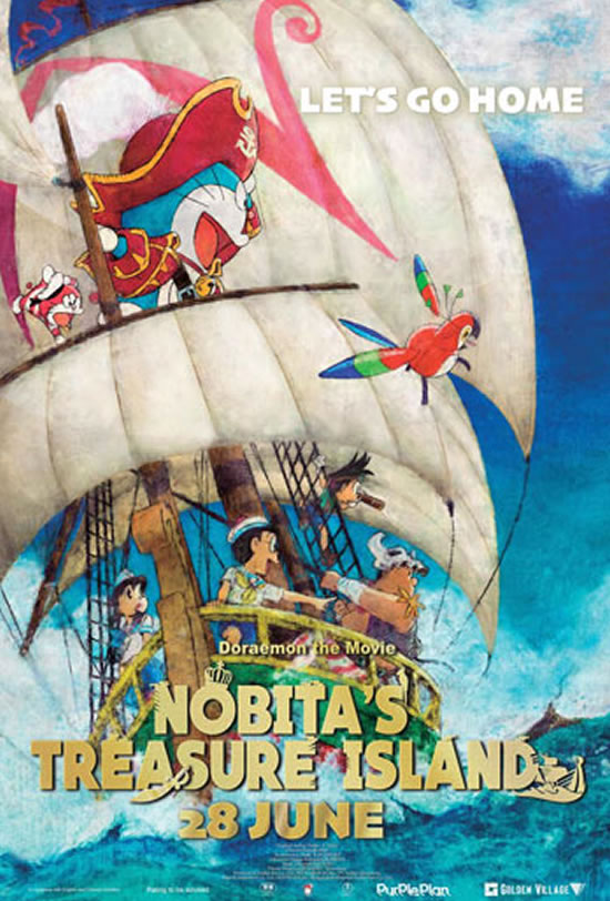 Doraemon The Movie: Nobita