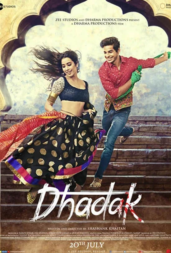 Dhadak