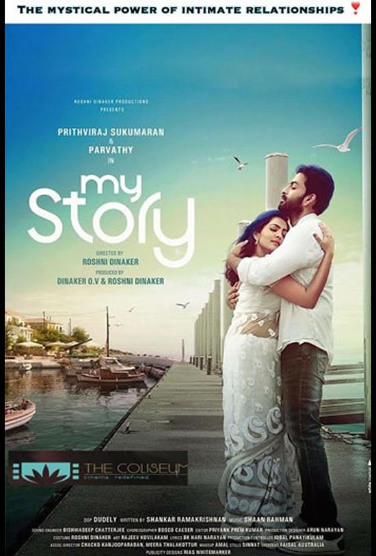 My Story