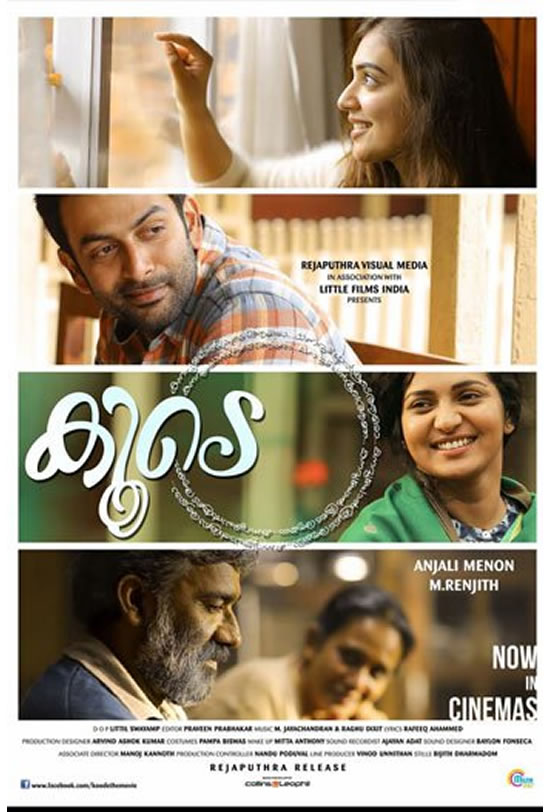 Koode