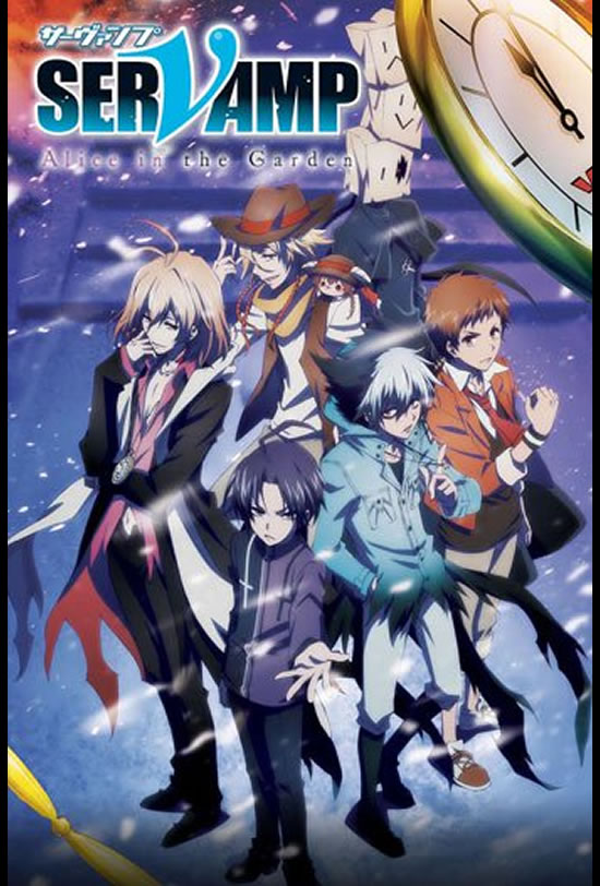 Servamp -Alice In The Garden-