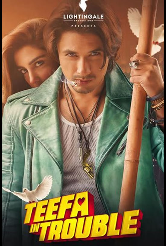 Teefa In Trouble
