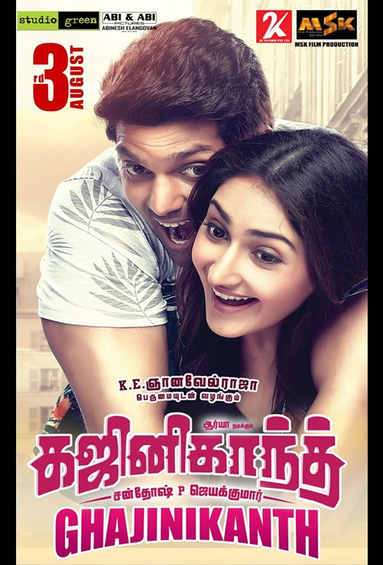 Ghajinikanth