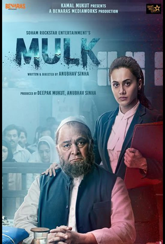 Mulk