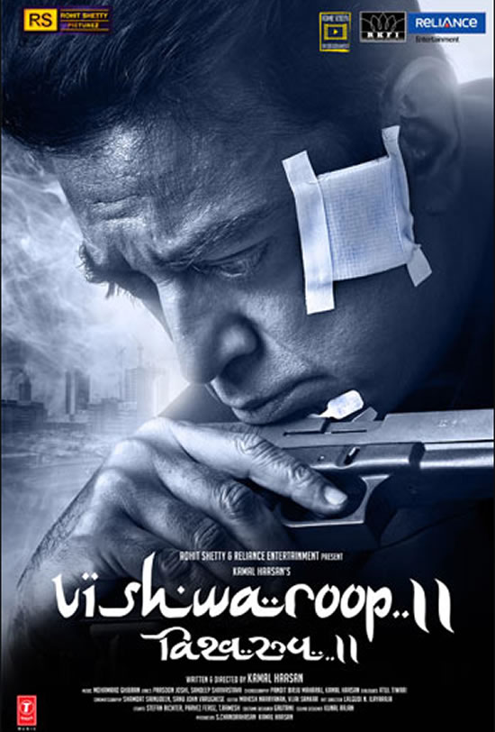 Vishwaroop II