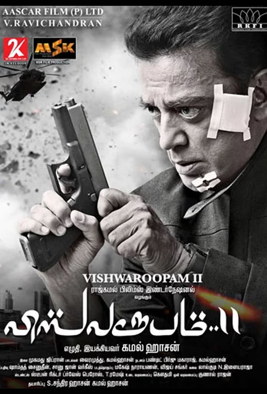 Vishwaroopam II