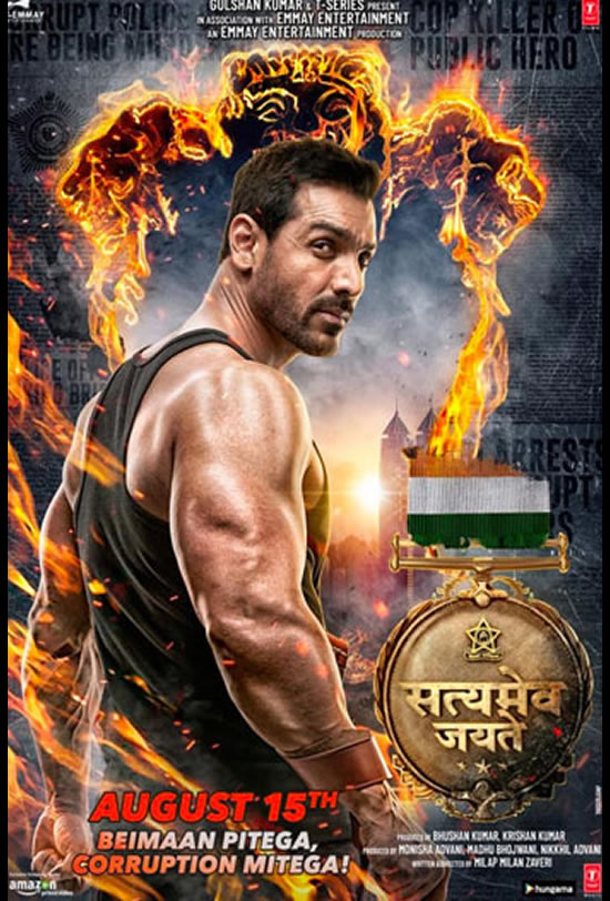 Satyameva Jayate