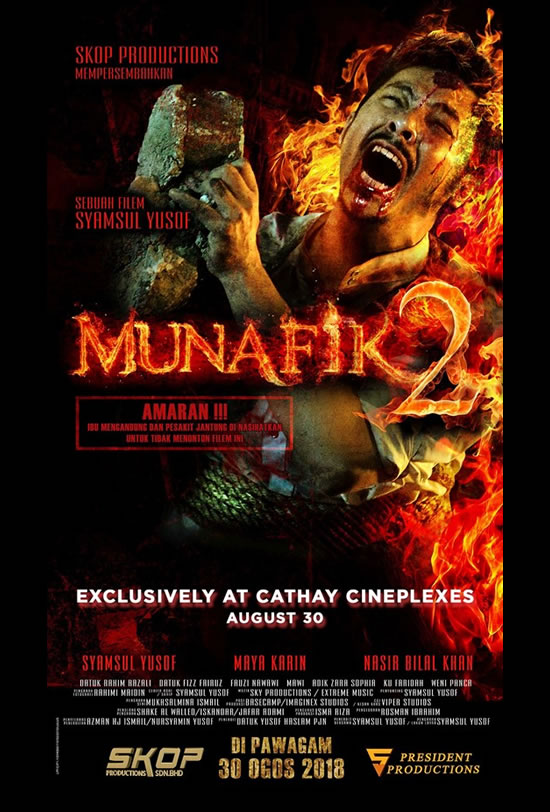 Munafik 2