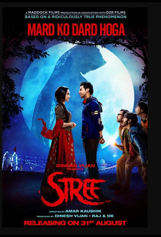 Stree