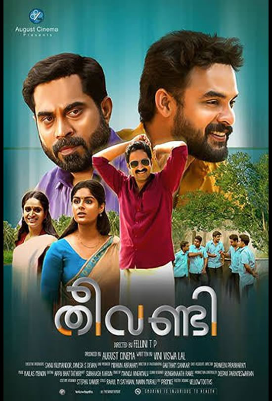 Theevandi