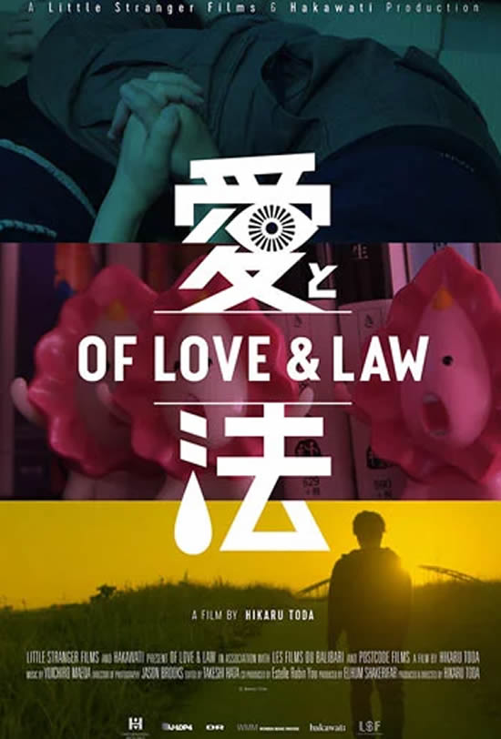 Opening Night: Of Love And Law