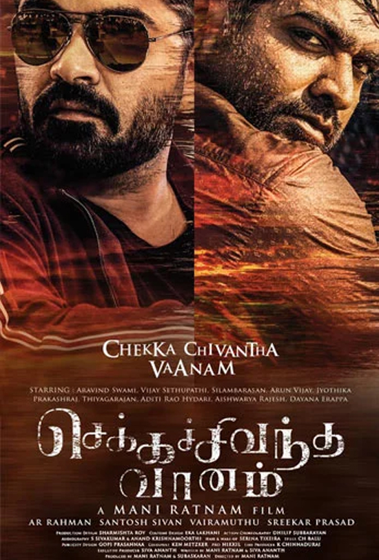 Chekka Chivantha Vaanam