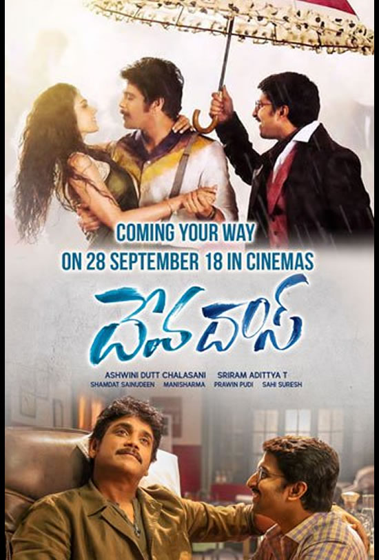 Devadas
