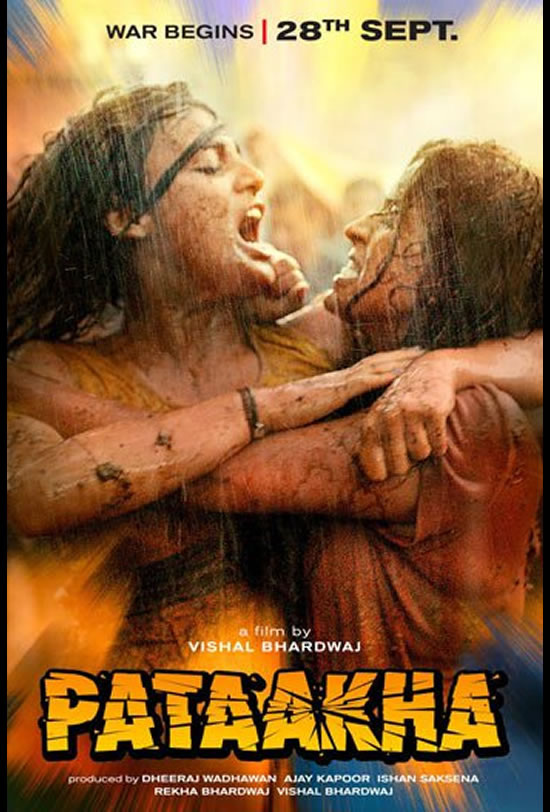 Pataakha