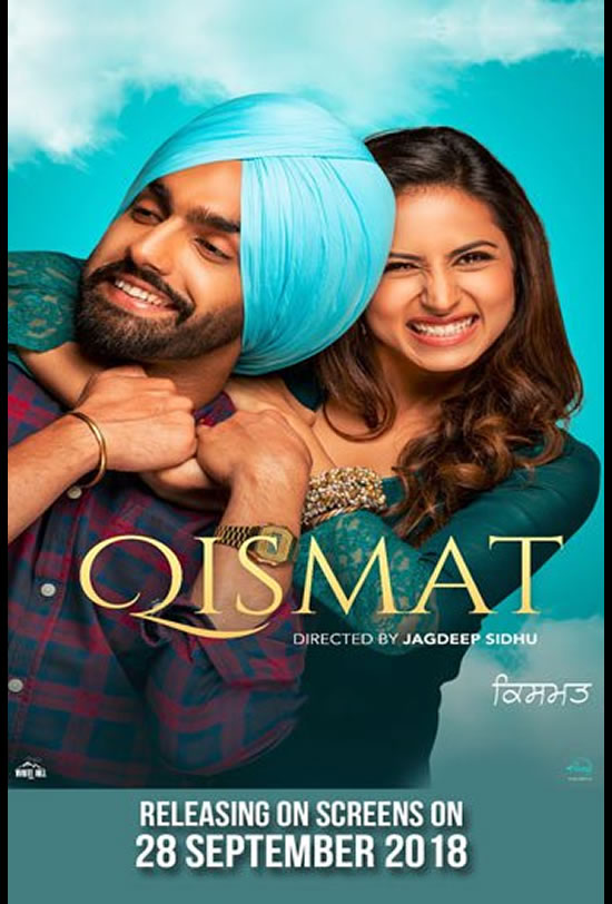 Qismat