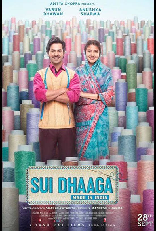 Sui Dhaaga
