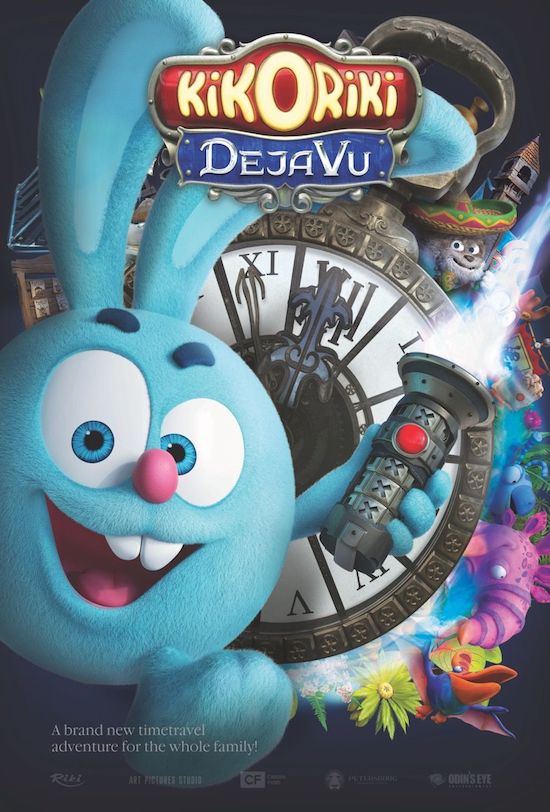 Kikoriki: Déjà Vu