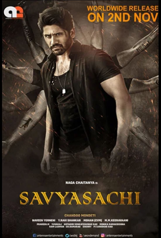 Savyasachi