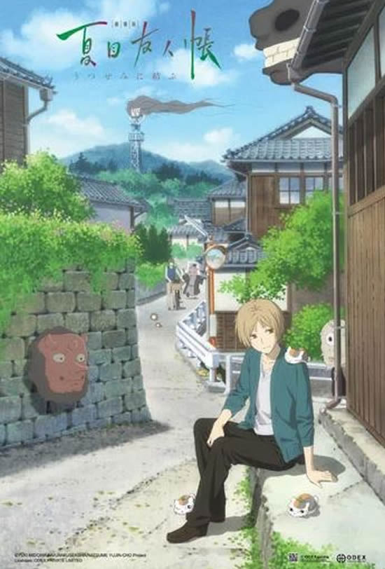 Natsume Yujin-cho the Movie: Ephemeral Bond