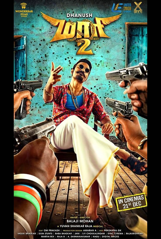 Maari 2