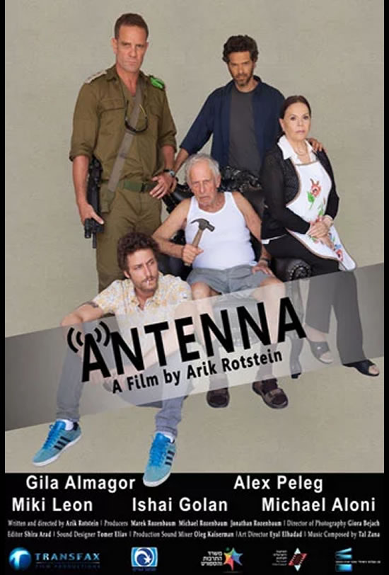 Antenna
