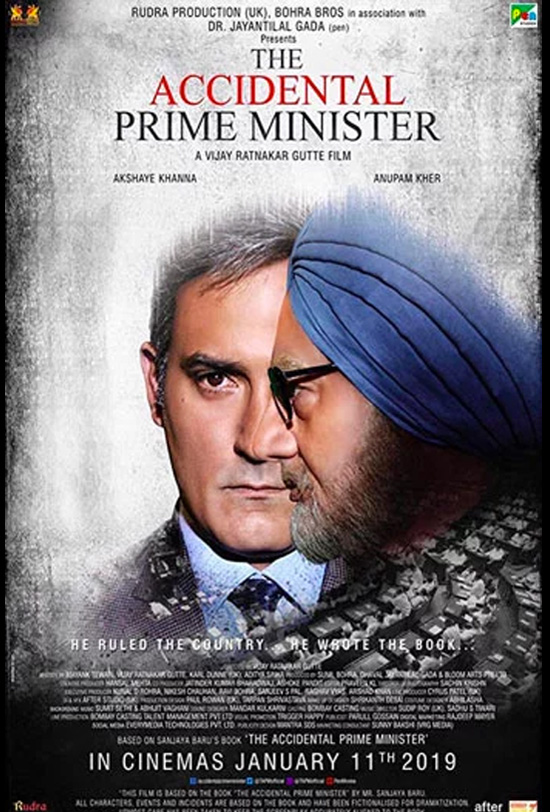 Accidental Prime Minister
